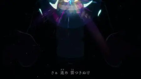 Pocket Monsters 2023 - 031