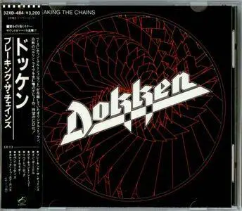 Dokken - Breaking The Chains (1981/1983) [1986, Japan]