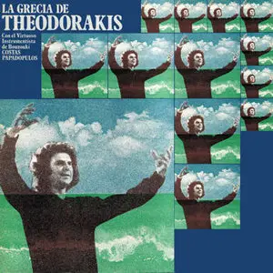 Kostas Papadopoulos – La Grecia de Theodorakis (1982)