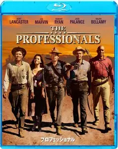 The Professionals (1966)