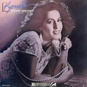 Kenia - Distant Horizon. Rio, New York (1988)