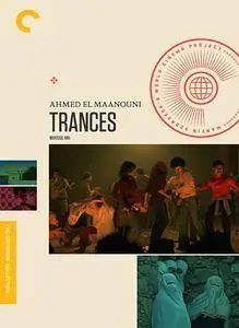 Trances (1981) [The Criterion Collection]