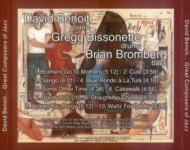 David Benoit / Brian Bromberg / Gregg Bissonette - Great Composers Of Jazz (2000) {Vertical Jazz}