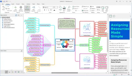 MindGenius AI 10.0.1.7439