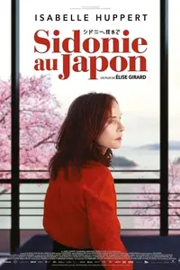 Sidonie au Japon / Sidonie in Japan (2024)