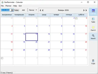 StarReminder 4.23.06