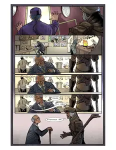 AYLA-Speaker For the Dead 001 2018 Digital-HD LeDuch