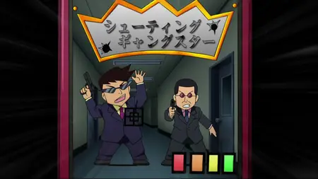 SKET DANCE S01E11