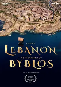 Secret Lebanon: The Treasures Of Byblos (2025)