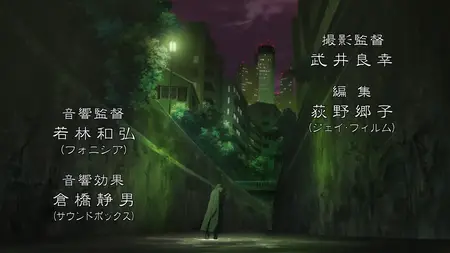 Darker than Black 03v2