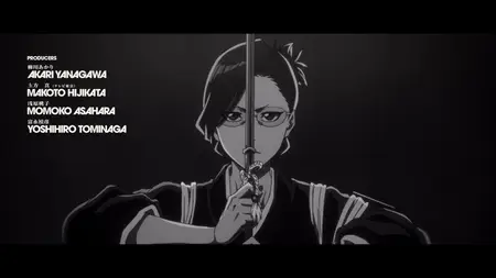 BLEACH Thousand Year Blood War S03E07 Gate of the Sun