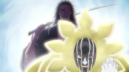 BLEACH Thousand Year Blood War S03E07 Gate of the Sun