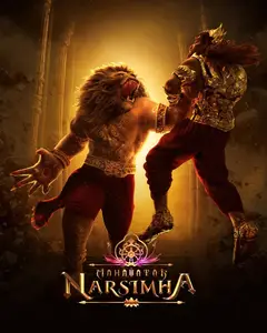 Mahavatar Narsimha (2024)