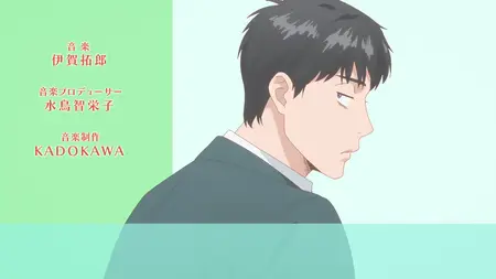 Muchuu sa, Kimi ni - 05 (1080p