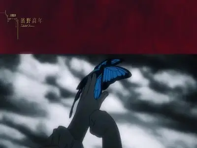 Delicos Nursery S01E05