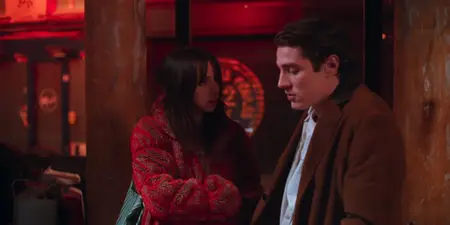 Alterlove (2024)