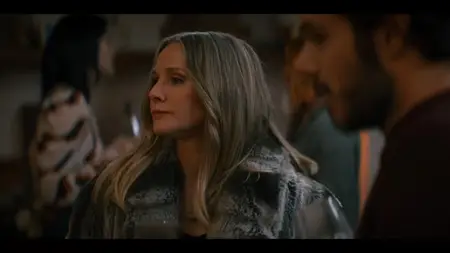 Nobody Wants This S01E01