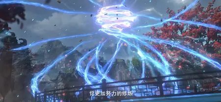 The Demon Hunter Special II Season 2 special arc - 07