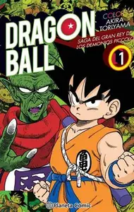 Backlash (1-18, Vol 1 USA)
