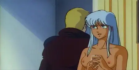 Grey Digital Target Movie (1986