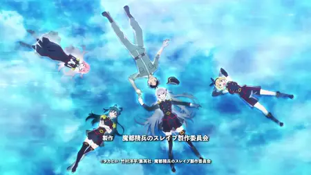 S01E03-Encounter, Kyouka, Rampage