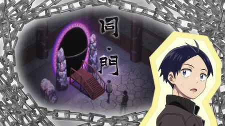 S01E03-Encounter, Kyouka, Rampage