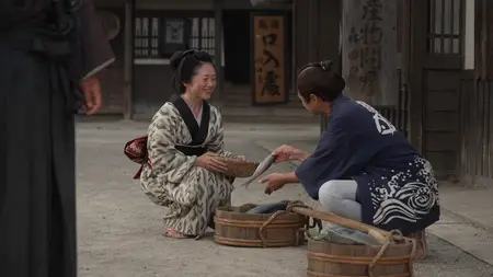 A Samurai in Time (2023)