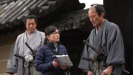 A Samurai in Time (2023)