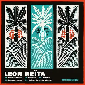 Leon Keïta - Leon Keïta (Analog Africa Dance Edition No​.​16) (2023) [Official Digital Download 24/96]