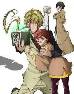 Walking The Way All Alone S01E01