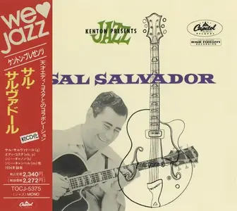Sal Salvador - Sal Salvador (1954) [Japanese Edition 1991]