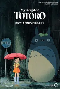 Tonari no Totoro (1988) My Neighbor Totoro