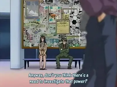 Ah My Goddess - 09 part11