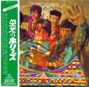 The Hollies - Evolution (1967) [Japanese Edition 2013]