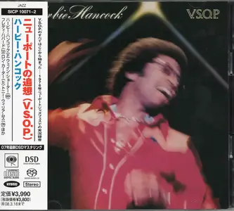 Herbie Hancock - V.S.O.P. (1977) [Japanese SACD Reissue 2007] PS3 ISO + DSD64 + Hi-Res FLAC