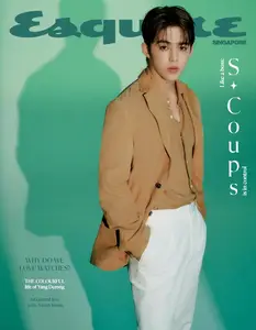 Esquire Singapore - May 2026