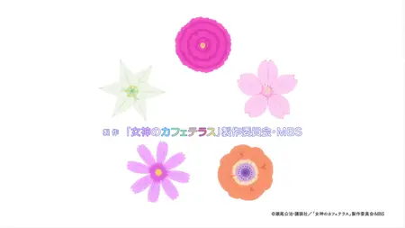 The Cafe Terrace and Its Goddesses S02E02 A Bolt From the Blue