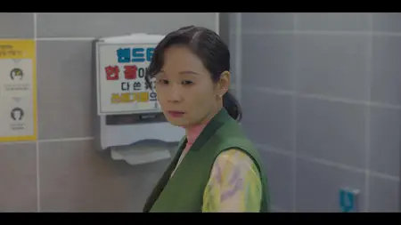 Our Unwritten Seoul S01E04