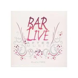 Bar Live after Compile - vol.2