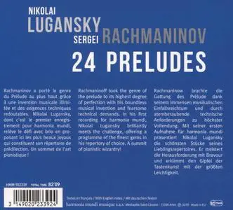 Nikolai Lugansky - Rachmaninov: 24 Preludes (2018)