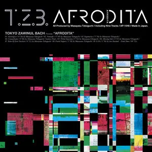 東京ザヴィヌルバッハ (Tokyo Zawinul Bach) - Afrodita (2012/2013) [DSD128 + Hi-Res FLAC]