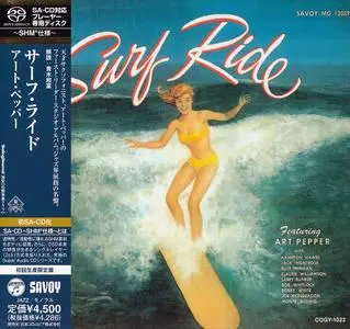 Art Pepper - Surf Ride (1956) [Japanese SHM-SACD 2012] SACD ISO + DSD64 + Hi-Res FLAC