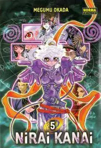 Nirai Kanai núm.5 (de 6)