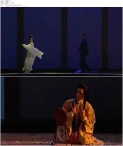 The Royal Opera House: Madama Butterfly (2017)