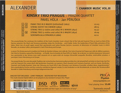 Alexander Borodin - Chamber Music Vol. III (2011) {Hybrid-SACD // ISO & FLAC} 