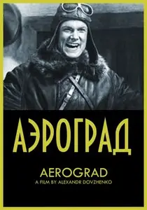 Aerograd / Frontier (1935)