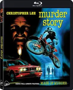 Murder Story (1989) [w/Commentary]