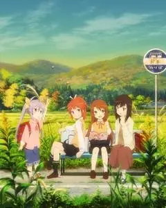 Non Non Biyori (2013)