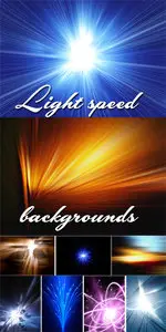 Light speed backgrounds