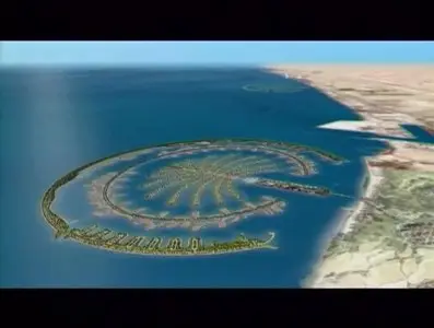 Золотой глобус. 31. Объединенные Арабские Эмираты